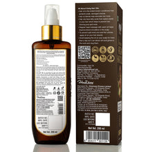 Load image into Gallery viewer, WOW Skin Science Cold Pressed Moroccan Argan Hair Oil - No Mineral Oil & Silicones - 200 ml