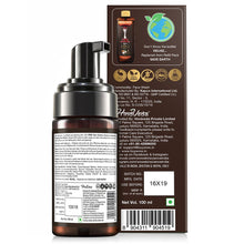 Load image into Gallery viewer, WOW Skin Science Coconut Hydrating Foaming Face Wash - with Coconut Water - For Cleansing, Soothing Skin - No Parabens, Sulphate, Silicones & Color - 100 ml